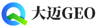 南靖县大迈GEO